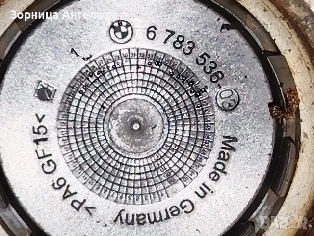 Оригинални BMW джанти – 16 цола, модел 7Jx16 ET30. OEM номер: 6 783 536 Произведени в Германия, снимка 16 - Гуми и джанти - 53165140