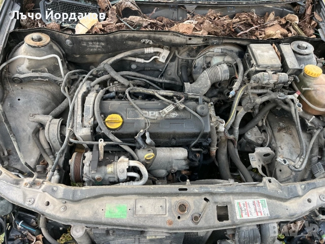 Опел Астра Г , снимка 2 - Автомобили и джипове - 54314290