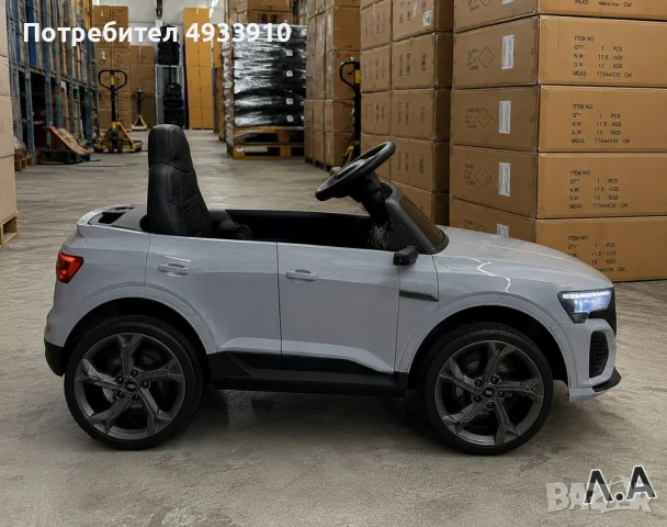 Детска акумулаторна кола Audi RS Q8 12V - Дистанционно управление, музика, LED светлини и амортисьор, снимка 2 - Електрически играчки - 55871709
