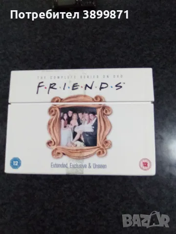 Продавам всички сезони на Приятели без български субтитри, снимка 2 - DVD филми - 48909364
