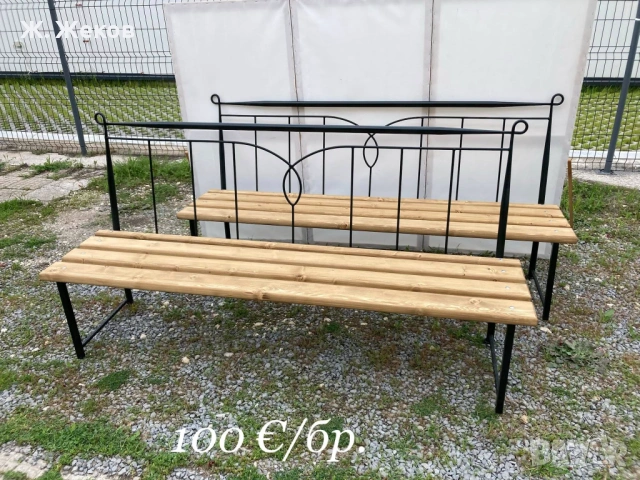 Две красиви пейки - здрава метална конструкция и естествено дърво, снимка 2 - Градински мебели, декорация  - 53905220