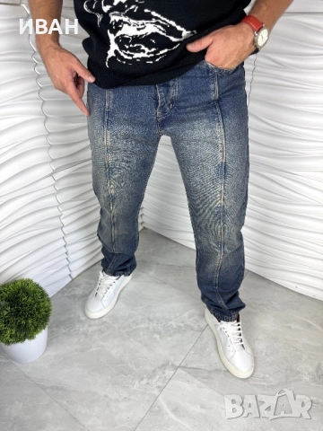 Мъжки дънки в син цвят с ръб отпред