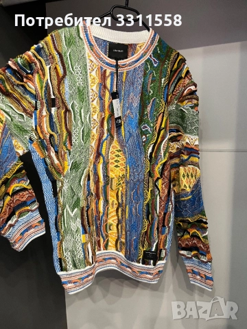 Carlo Colucci Jacquard - Пуловер XL