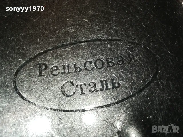 ЛОПАТА-КРИВА НОВА 1112241547, снимка 18 - Градински инструменти - 48308219