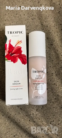 Американка козметика за жени , снимка 8 - Козметика за лице - 54334150