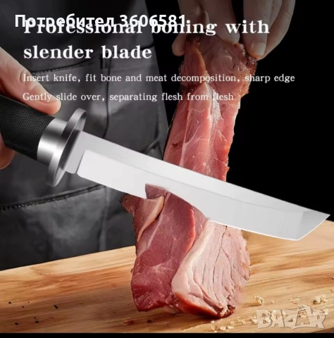 Висококачествен Самурайски кухненски нож, за плодове, месо, зеленчуци и др. от неръждаема стомана, снимка 5 - Ножове - 53169657