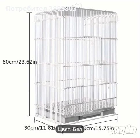 Клетка за птици, снимка 2 - За птици - 54336639