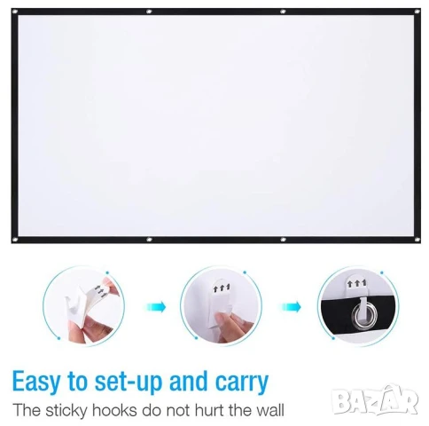 Бял Ултра Лек Портативен Проекторен Екран Сгъваем HD Ярък Лесен за Монтиране Може да се Пере и Мокри, снимка 11 - Плейъри, домашно кино, прожектори - 51128726