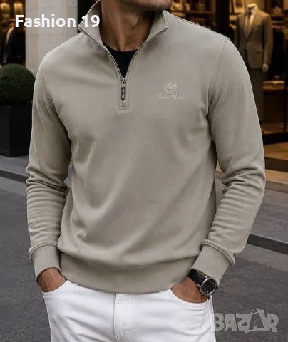 Фанели Loro Piana(quarter zip)‼️, снимка 5 - Други - 56106355