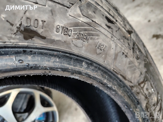 4бр.зимни гуми CONTINENTAL 235 65 16C DOT22-24 цена за брой, снимка 8 - Гуми и джанти - 54045346