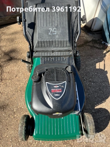 25: Самоходна моторна косачка HAYTER 6.5 hp