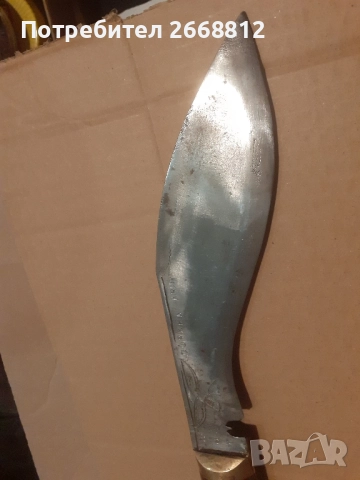 кукри, снимка 2 - Ножове - 51463112