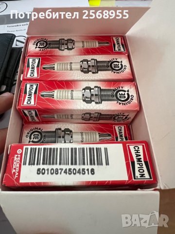 Запалителна свещ CHAMPION OE038/T10 L82YC, M14x1.25, CITROЕN CX, MERCEDES Ponton, RENAULT 12, FORD , снимка 4 - Части - 37069831