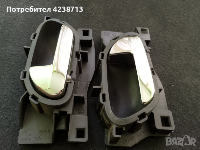 Дръжки , плафон регистрация , бутон Ел стъкла, снимка 3 - Части - 50645057