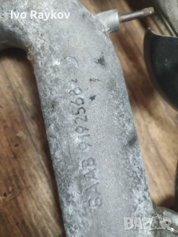 Intake Pipe Cobra Saab 9-3 , 9-5 -'03 , 9192568, снимка 5 - Части - 51133381