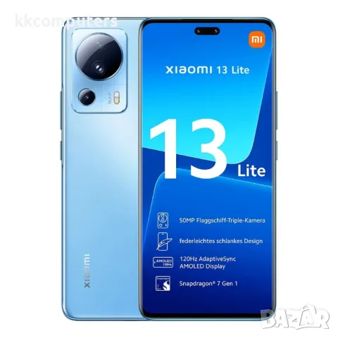ЧАСТИ - за XIAOMI - Xiaomi 13 Lite