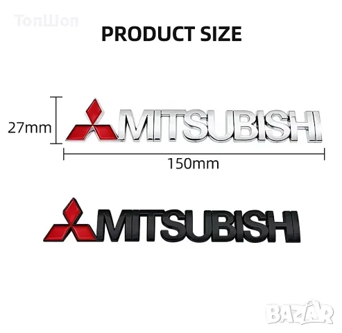 Емблема Mitsubishi - 2 модела, снимка 2 - Аксесоари и консумативи - 50033702