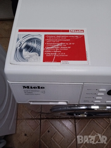 Пералня Миеле Miele W5825 A+++ 7кг Made in Germany с две години гаранция!, снимка 2 - Перални - 53104044
