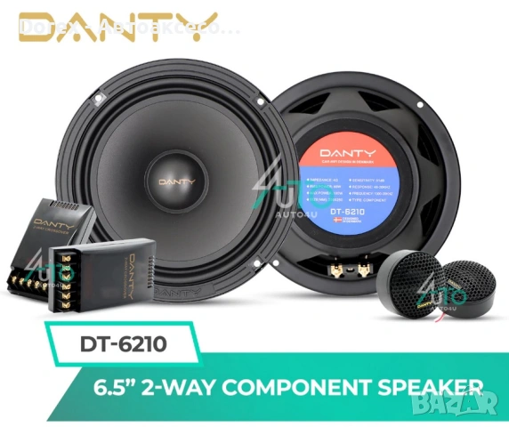 Авто тонколони DANTY комплект DT-6210 - 16 см