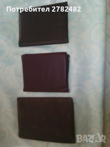 Ретро - папки за документи, подвързии за бележници подарявам, снимка 7 - Други - 35492658