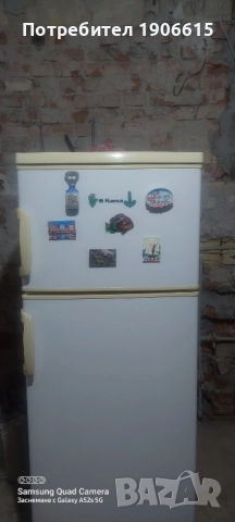 Хладилник Hansa