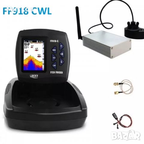 Безжични сонари за лодки за захранка, твърди лодки и каяци Lucky FF918 CWL и CWLS, снимка 1