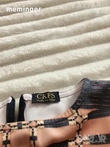 Ckfs рокля, снимка 2 - Рокли - 49703342