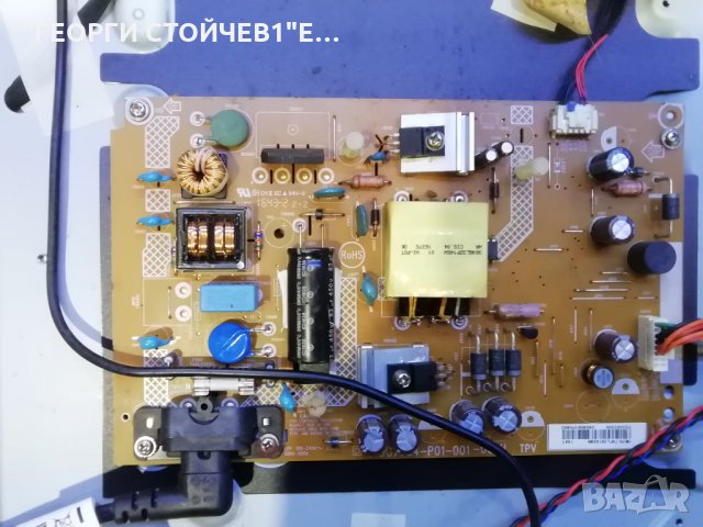 32PHT4201-12  СЪС ДЕФЕКТЕНА МАТРИЦА, снимка 5 - Части и Платки - 29691423