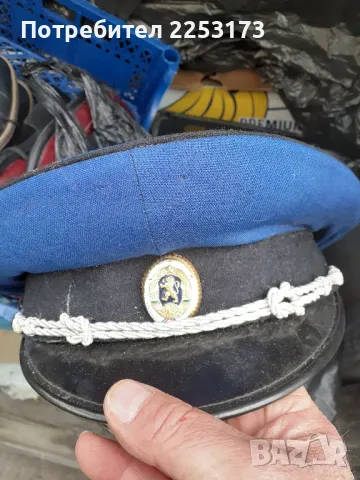 Фуражки автотранспорт от соца