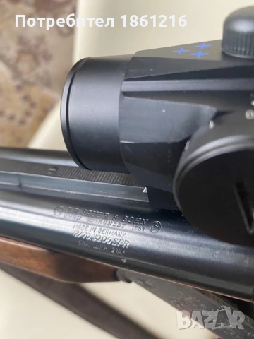 Продавам, снимка 1