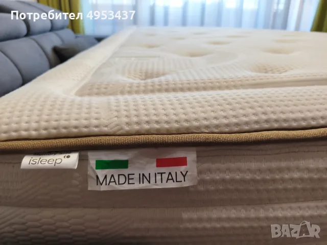 Матрак Isleep Supreme 144/190, снимка 4 - Матраци - 56137458