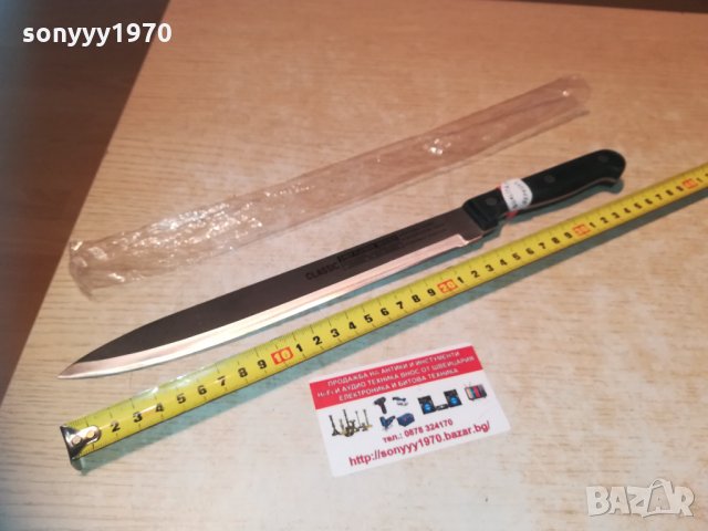 марков нож 35см-внос франция 2302210919