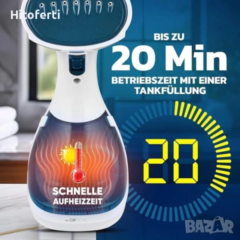 Вертикална ютия, Clatronic, DB 3717, 2в1, снимка 3 - Ютии - 54168286