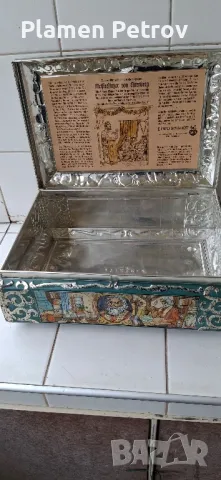 стари кутии 3 броя , снимка 15 - Декорация за дома - 49038960