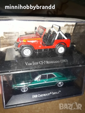 Pontiac Dodge Ford Plimouth Honda Chevrolet Lamborghini Vam Lerma Datsun Jeep Volkswagen Nissan 1.43, снимка 12 - Колекции - 52267043