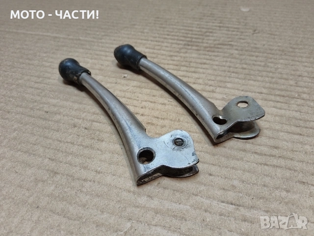 Комплект Ръчки За Карпати. 