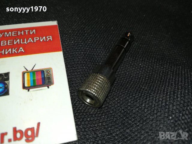 AKG K412P STEREO HEADPHONES 1110211342, снимка 14 - Слушалки и портативни колонки - 34424394