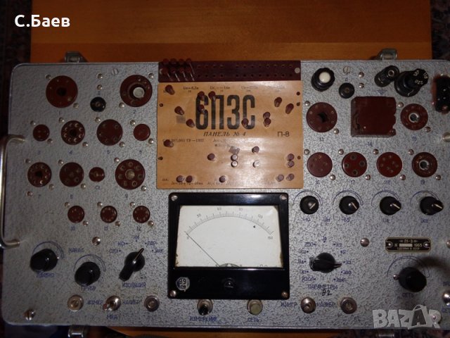 Ремонт на лампови усилватели