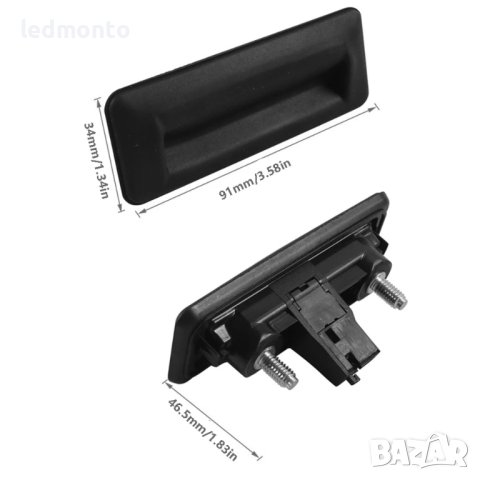 5J0827566E Бутон за отваряне на багажника за Golf, Skoda, Audi A1 monto.bg, снимка 7 - Части - 44150345