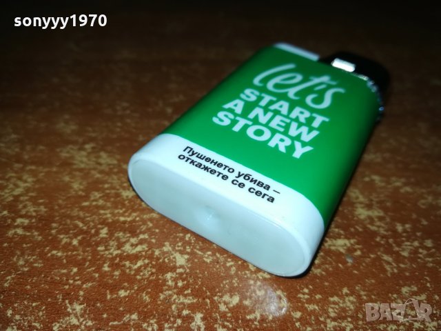 CAMEL-ЗЕЛЕН, снимка 8 - Колекции - 29329561