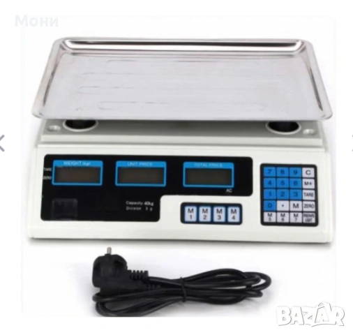 Професионален електронен кантар до 40 кг с двоен дисплей, снимка 3 - Други - 53917239