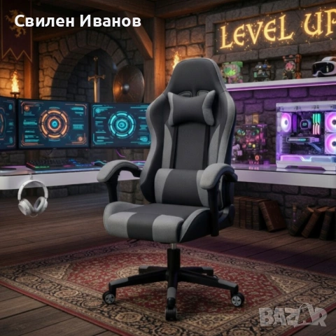 Ергономичен офис и геймърски сив стол – Максимален комфорт за гърба и врата, регулируем, снимка 3 - Столове - 54349573
