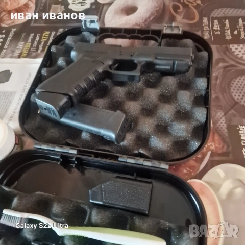 Продавам Глог 17 г3, снимка 5 - Други услуги - 53266388