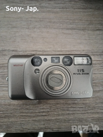 Minolta -115 riva zoom
