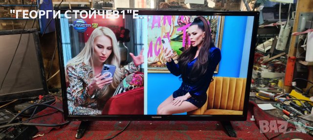 TELEFUNKEN 32HB5500 С ГАРАНЦИЯ 1год., снимка 3 - Телевизори - 36752329