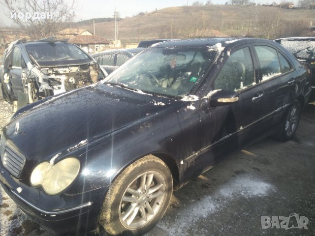 Мерцедес с200 десен волан само на части