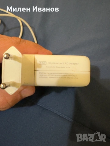 Зарядно MagSafe, снимка 2 - Кабели и адаптери - 53906820