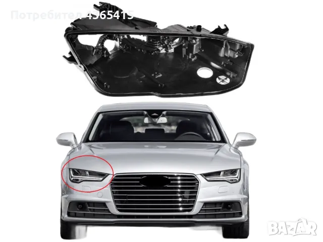 Основа (корпус) за фар на Audi A7 C7 Facelift LED (2015-2018) Десен, снимка 8 - Аксесоари и консумативи - 49927831