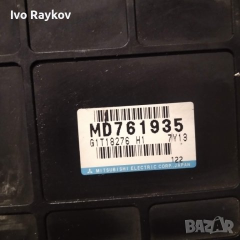Блок управление  MITSUBISHI GALANT 2.0 MD761935 G1T18276 H1