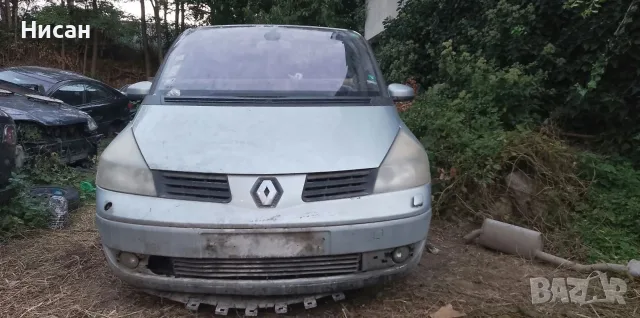 Renault Grand Espace 2,2 DCI На части